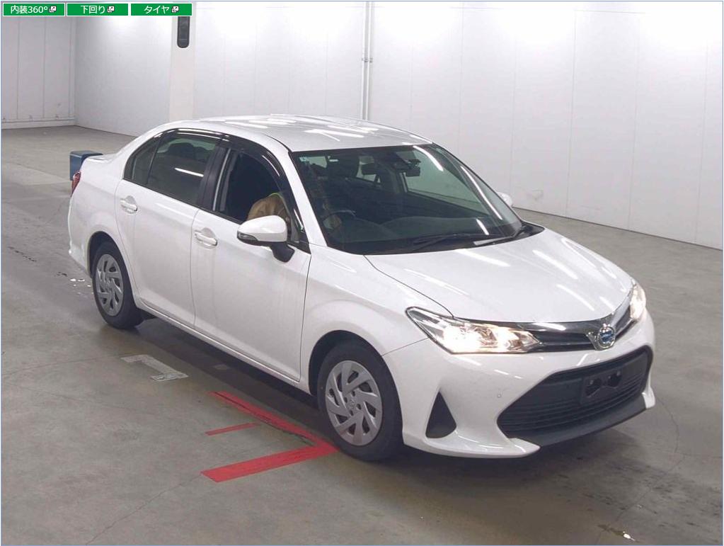Toyota Axio